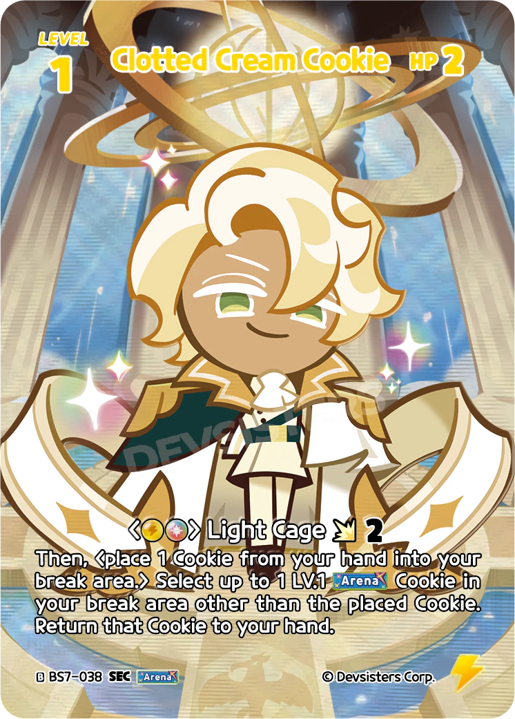 Clotted Cream Cookie