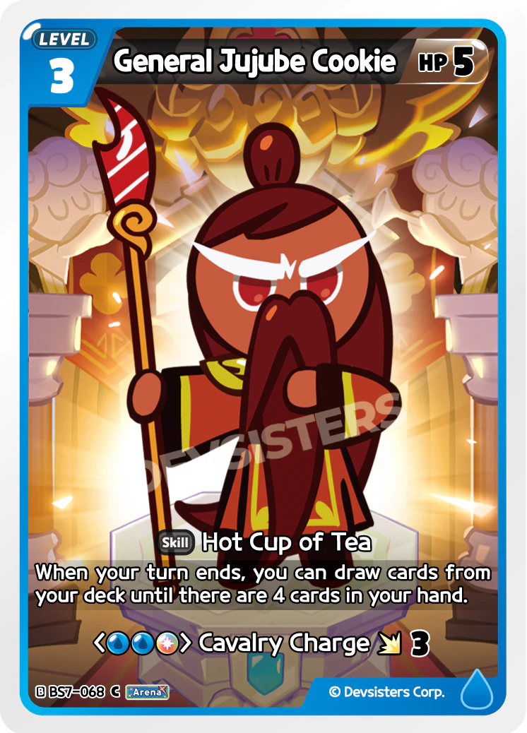 General Jujube Cookie