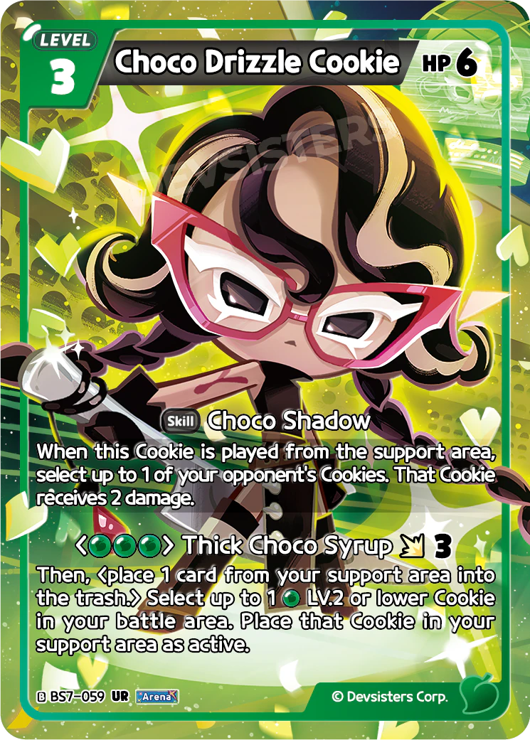 Choco Drizzle Cookie