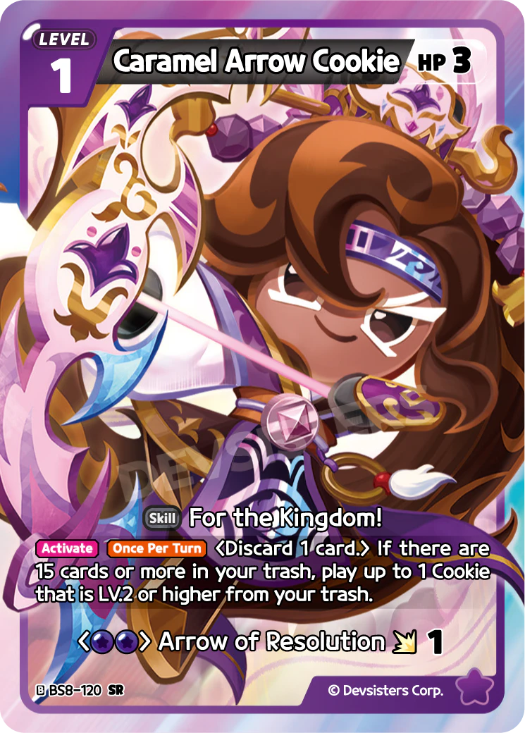 Caramel Arrow Cookie