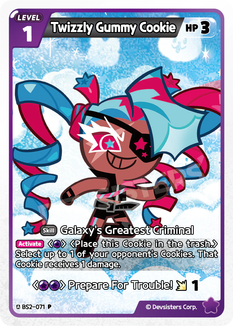 Twizzly Gummy Cookie