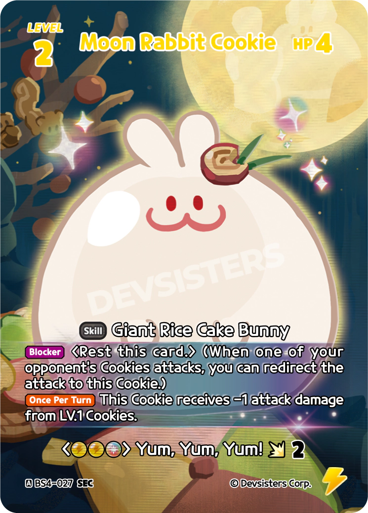 Moon Rabbit Cookie