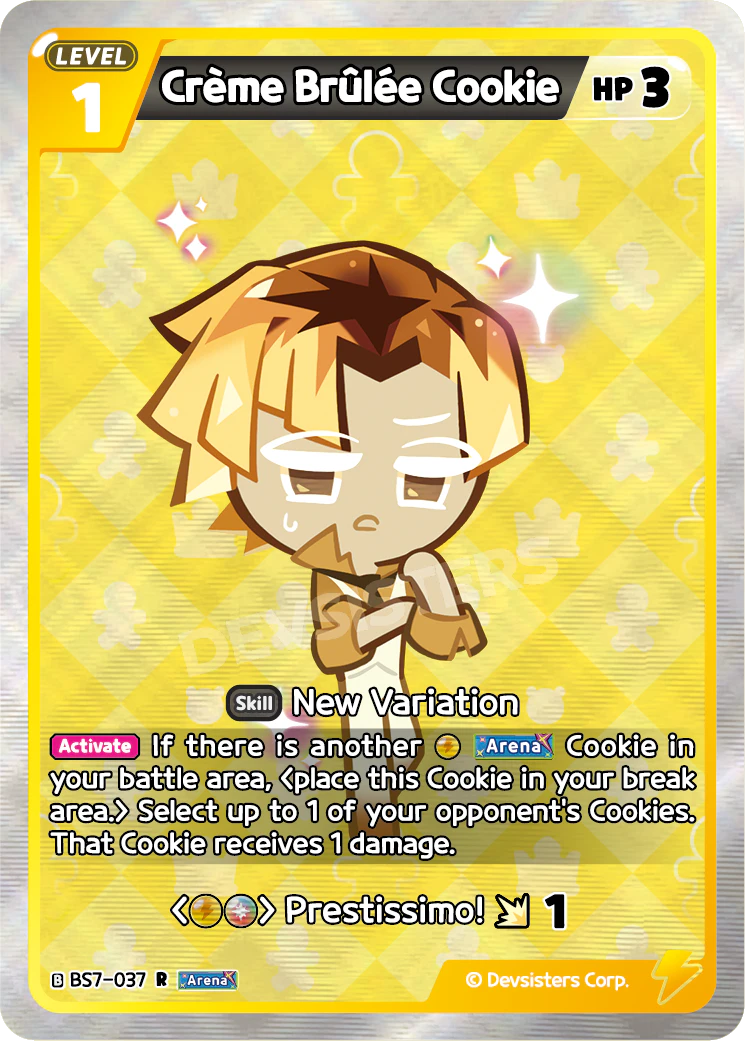 Crème Brûlée Cookie