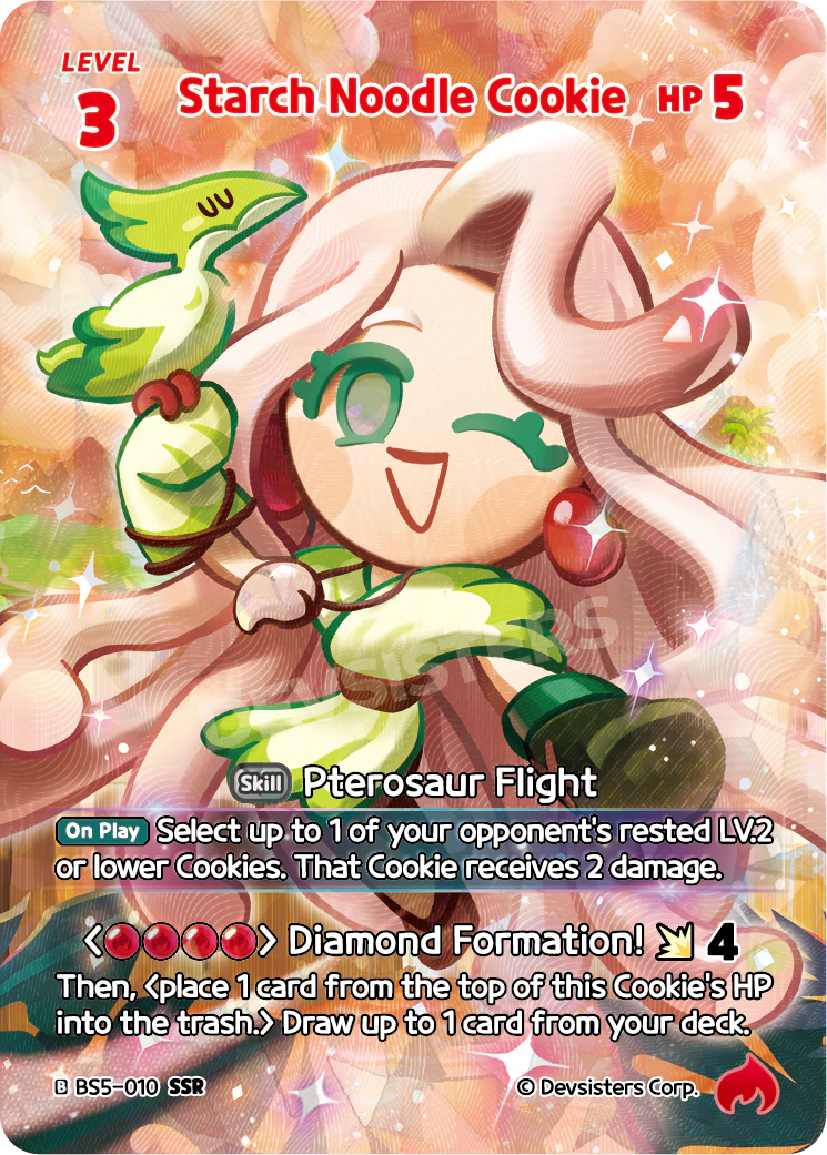 Starch Noodle Cookie