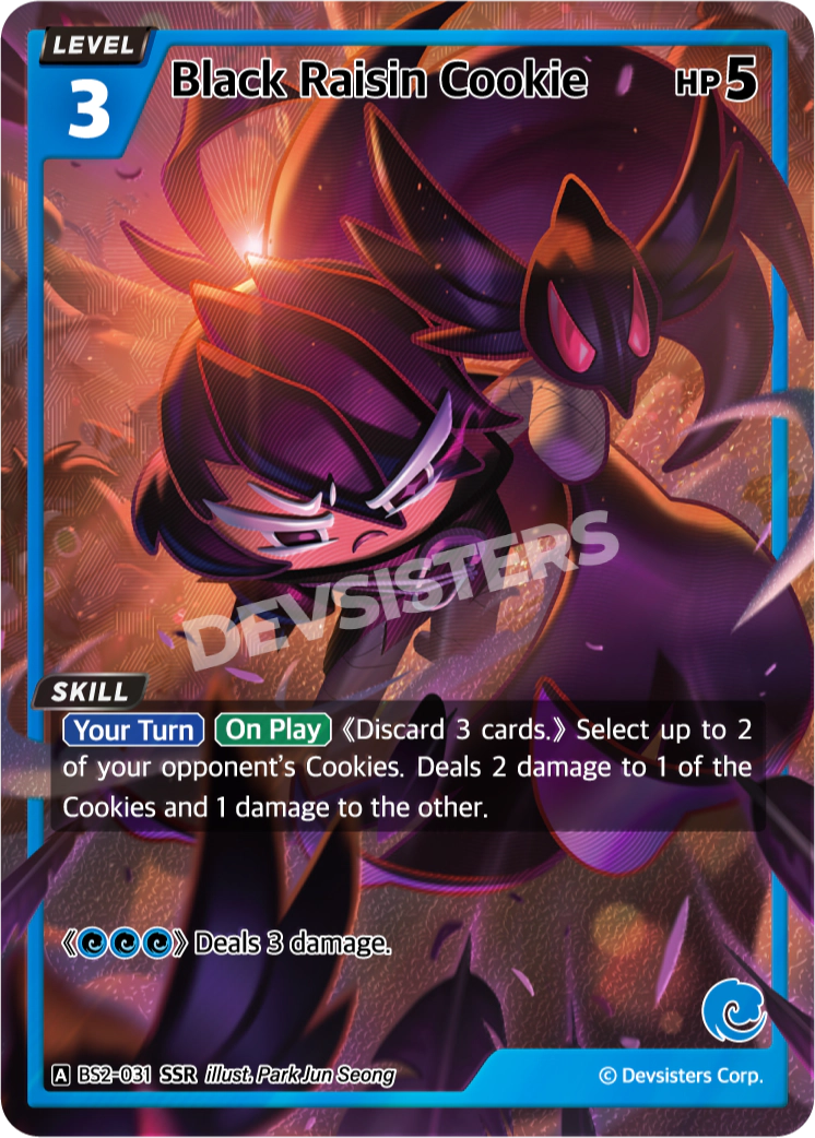 Black Raisin Cookie