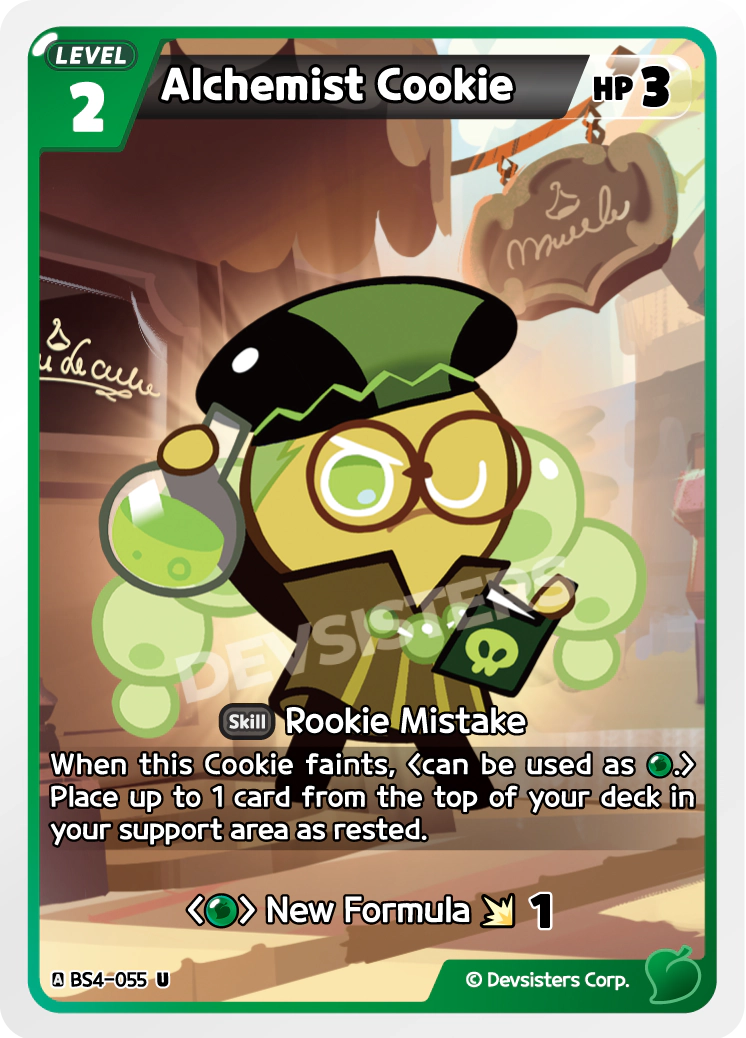 Alchemist Cookie