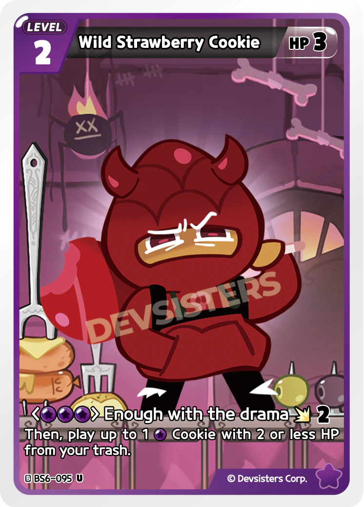 Wild Strawberry Cookie