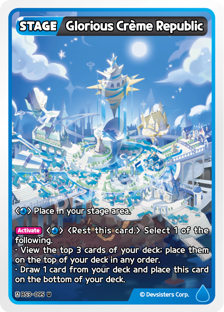 Glorious Crème Republic