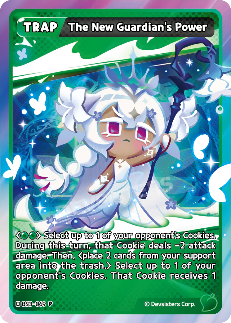 The New Guardian's Power