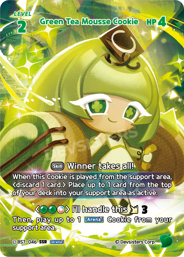 Green Tea Mousse Cookie