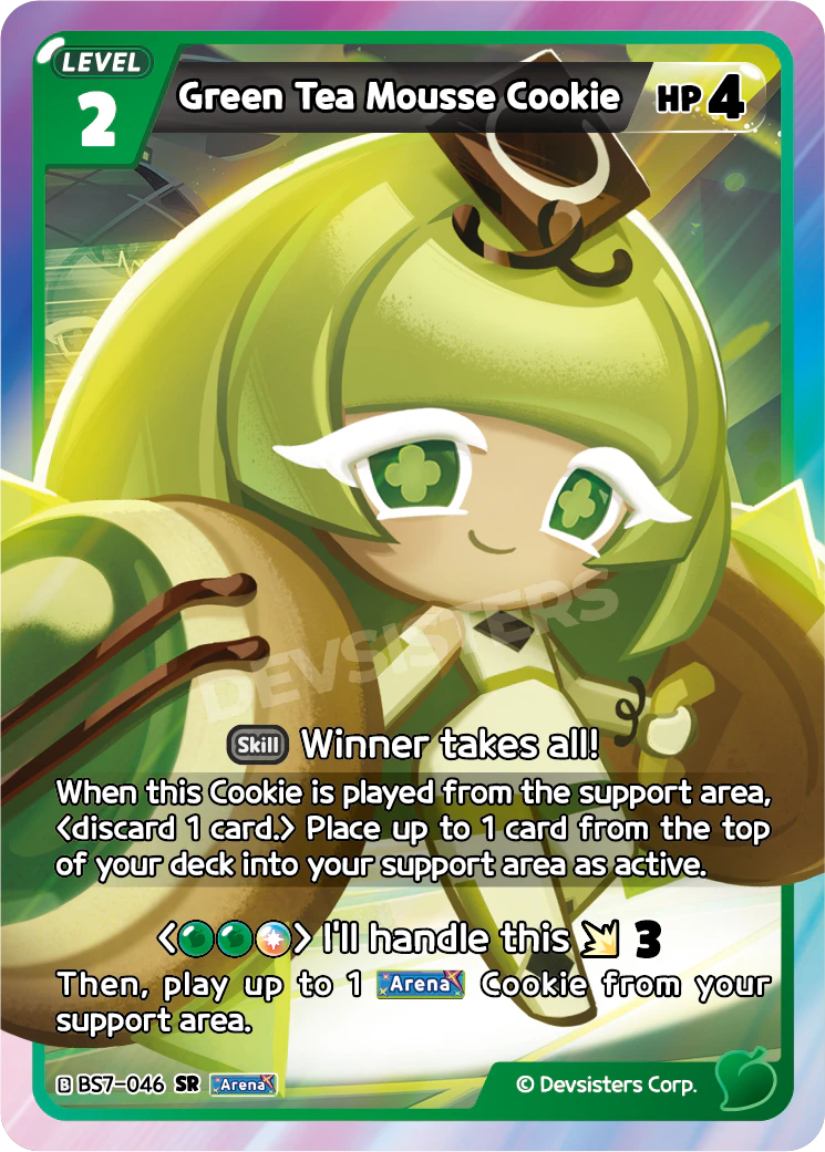 Green Tea Mousse Cookie