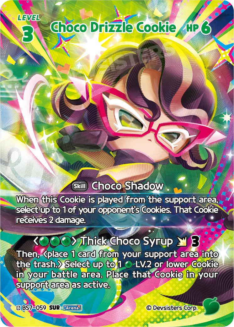 Choco Drizzle Cookie