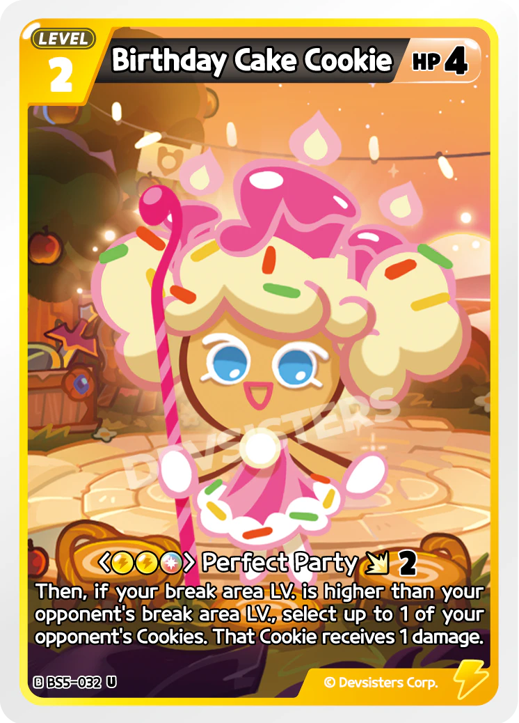 Birthday Cake Cookie