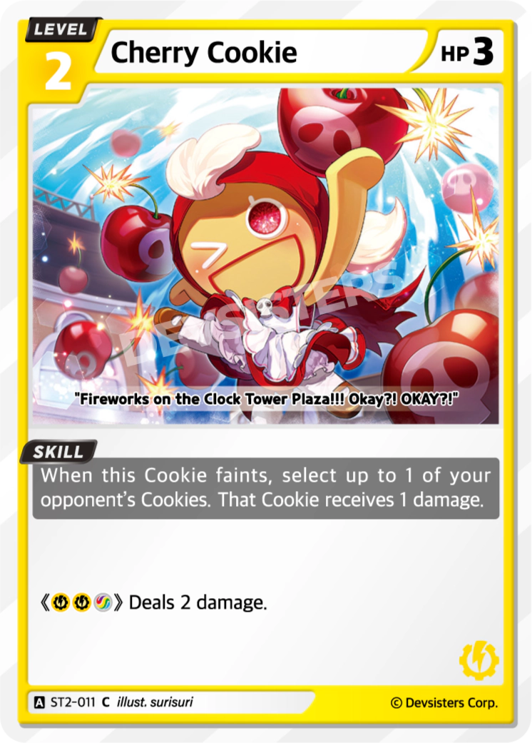 Cherry Cookie
