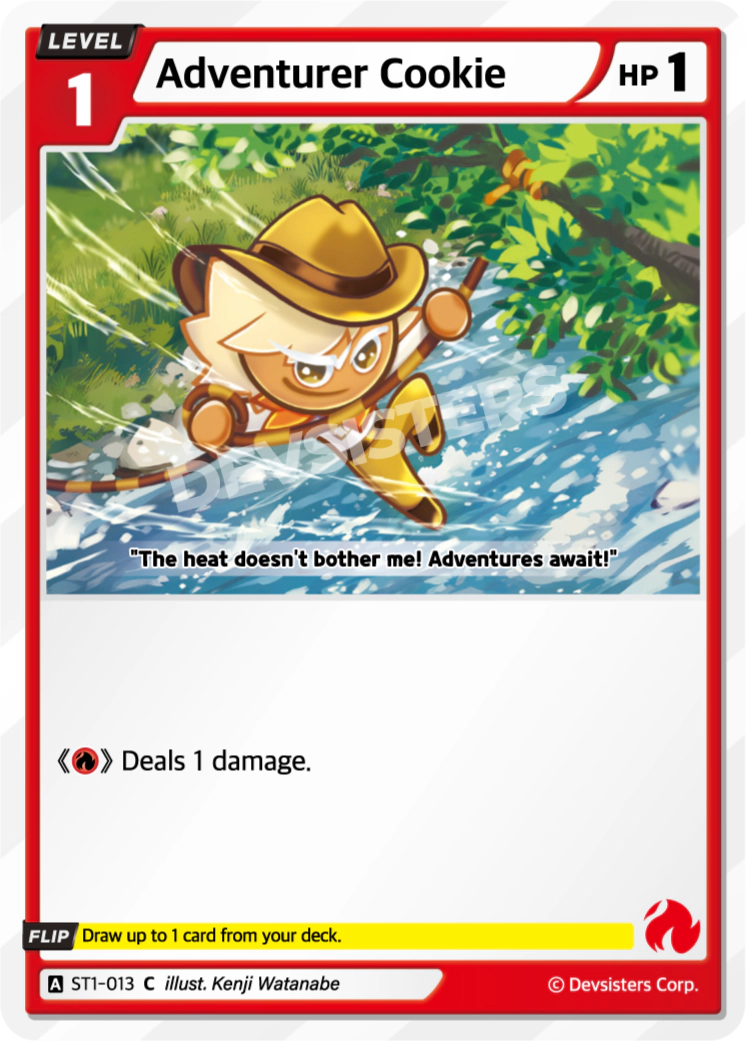 Adventurer Cookie