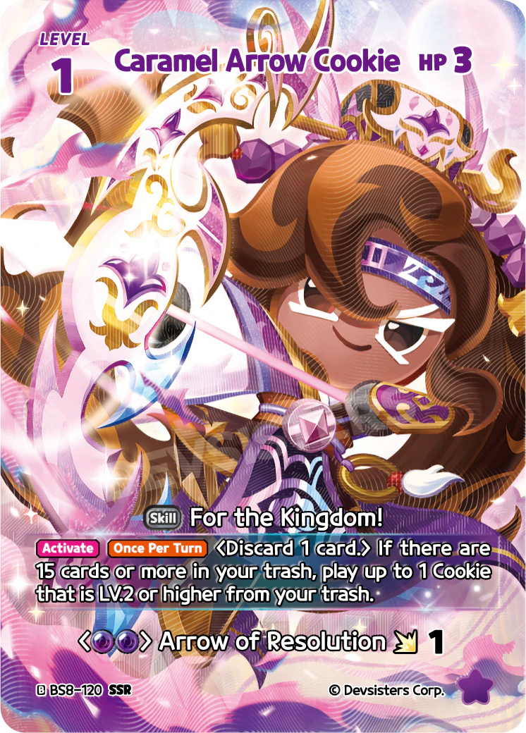 Caramel Arrow Cookie