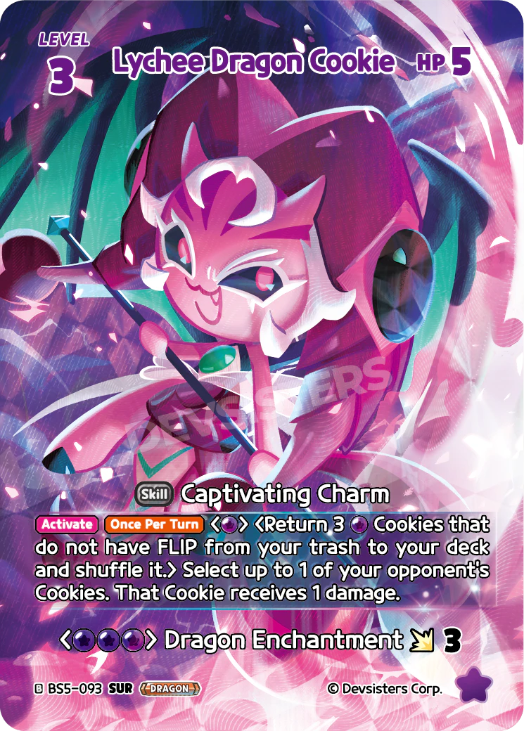 Lychee Dragon Cookie