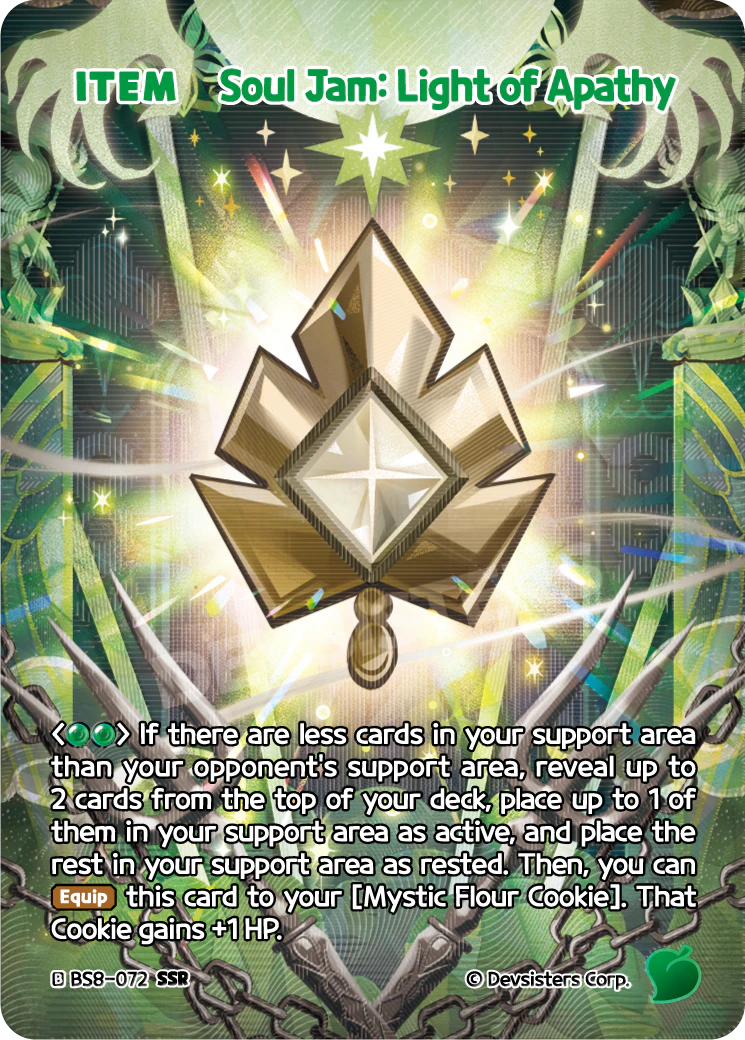 Soul Jam: Light of Apathy