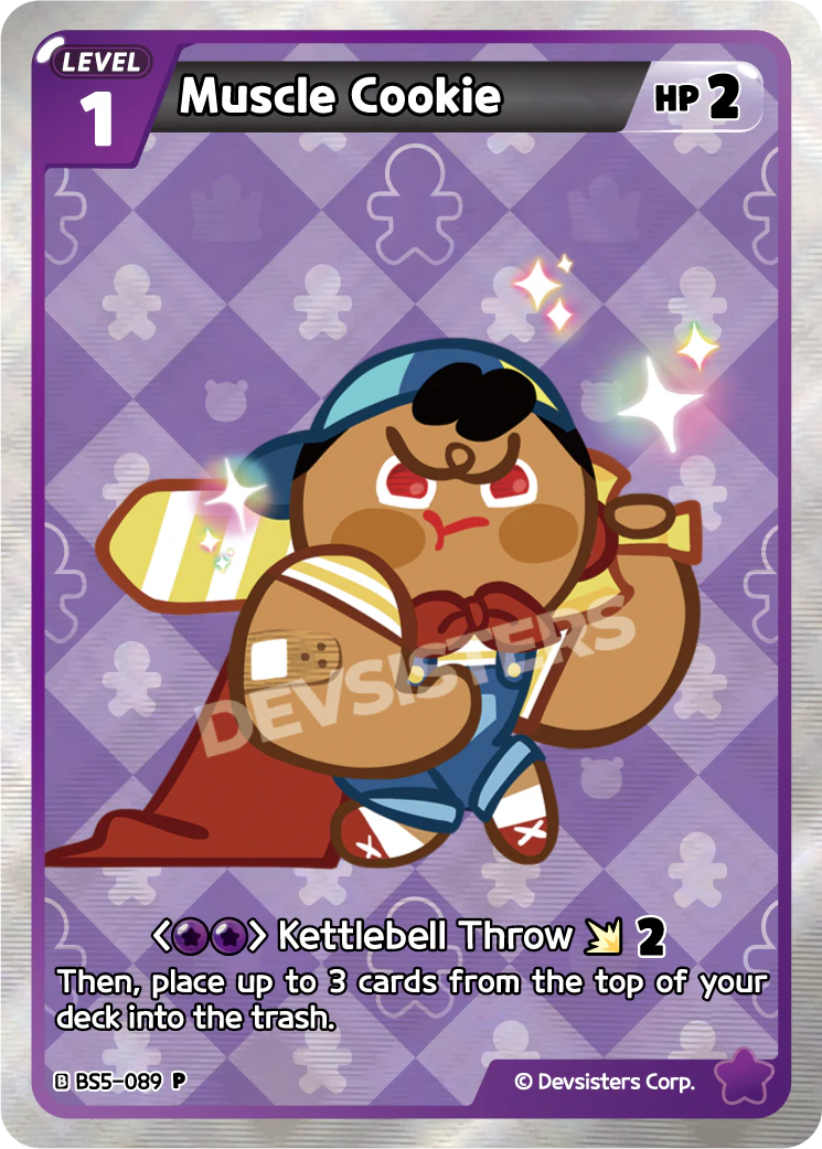 Muscle Cookie