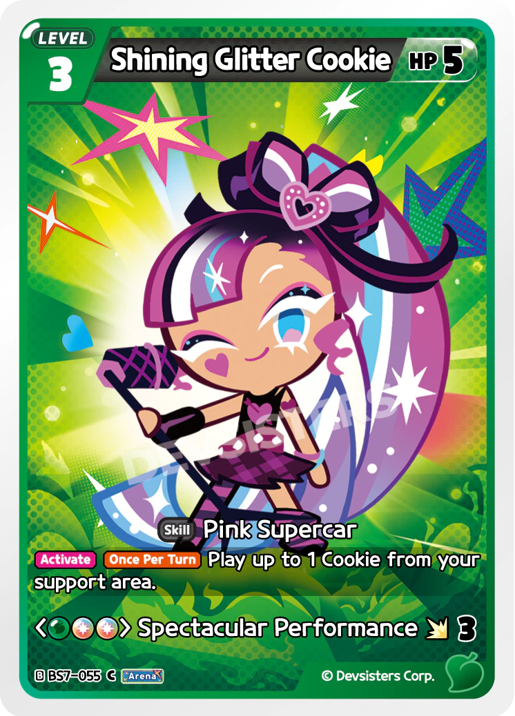 Shining Glitter Cookie