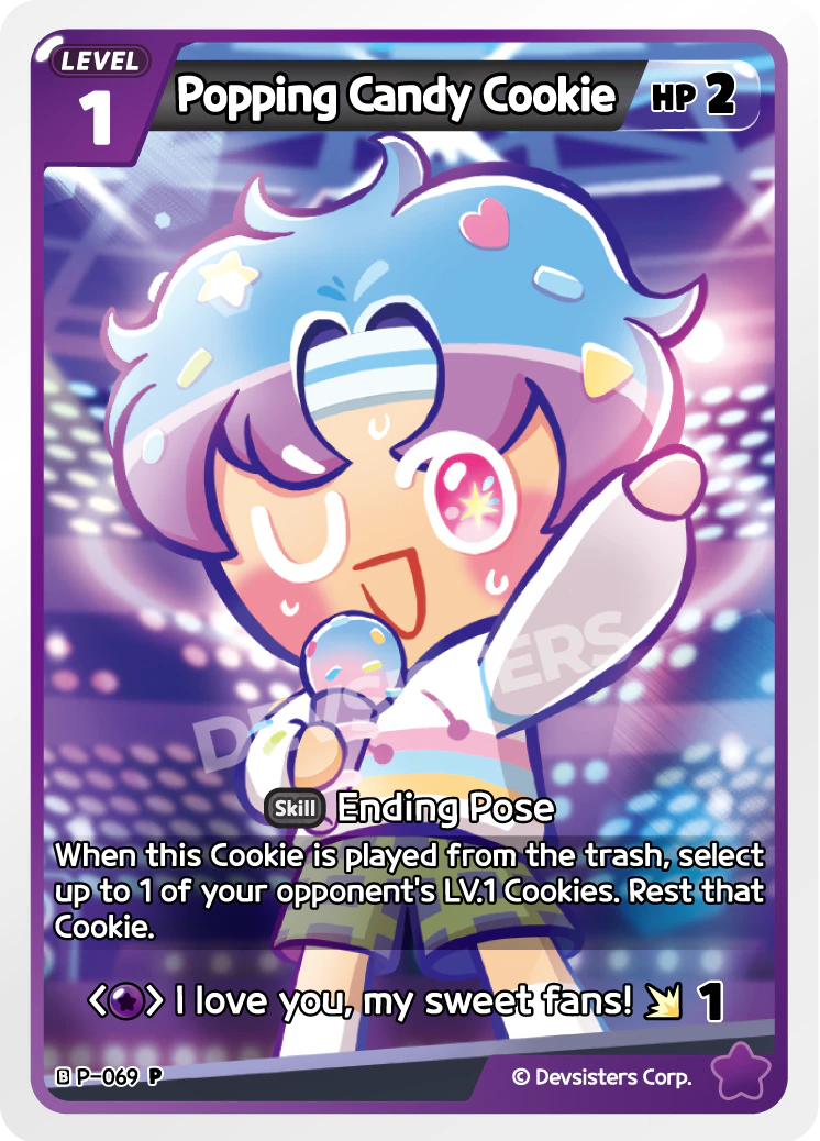 Popping Candy Cookie