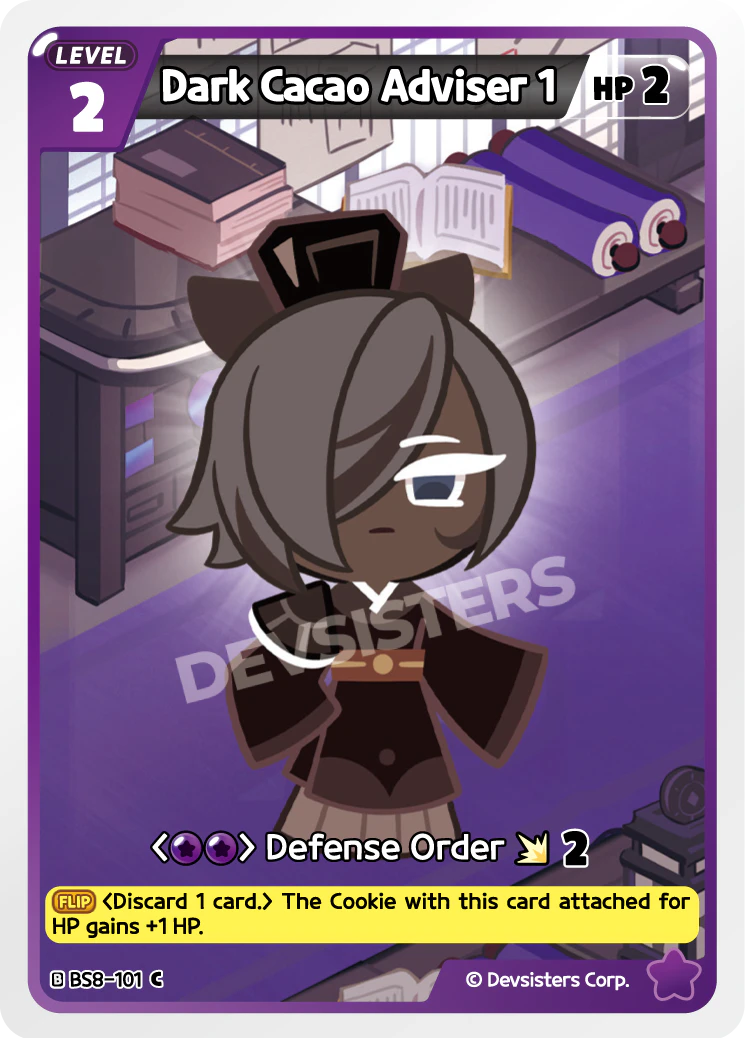 Dark Cacao Adviser 1