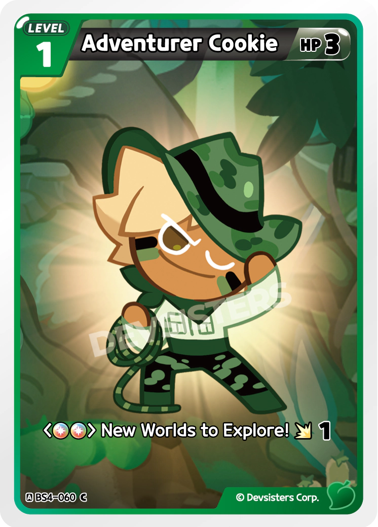 Adventurer Cookie