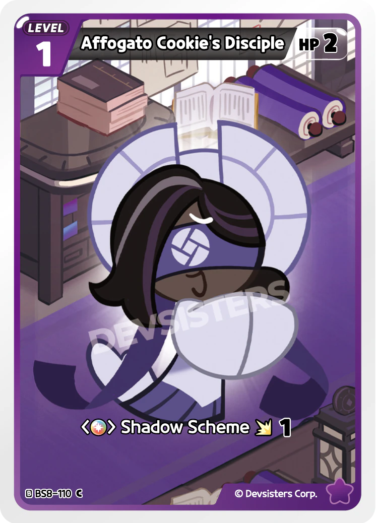 Affogato Cookie's Disciple