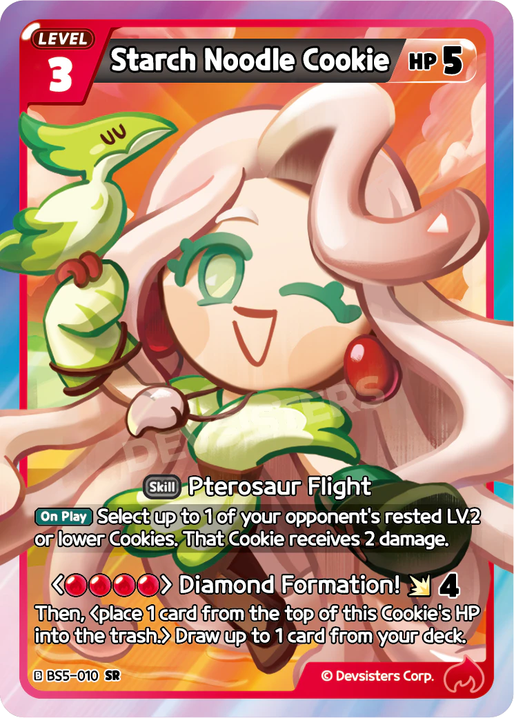 Starch Noodle Cookie