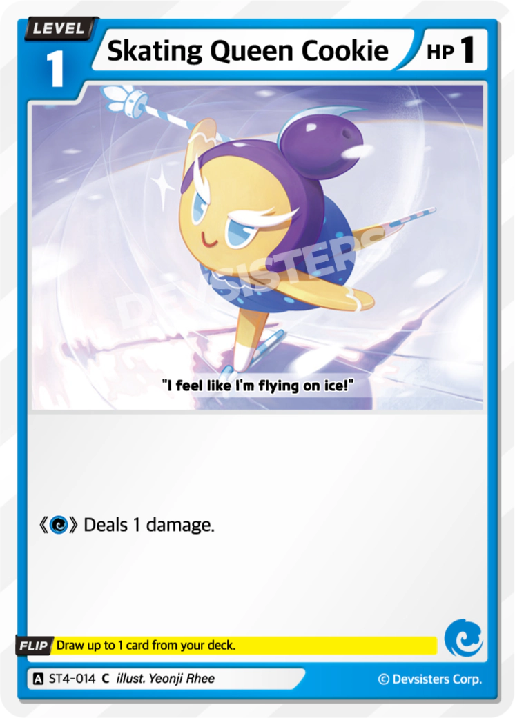 Skating Queen Cookie