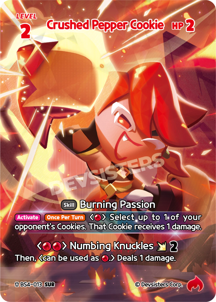 Crushed Pepper Cookie