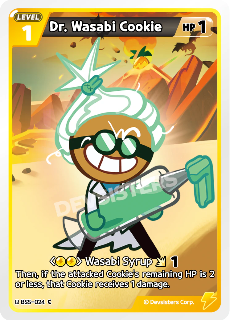 Dr. Wasabi Cookie