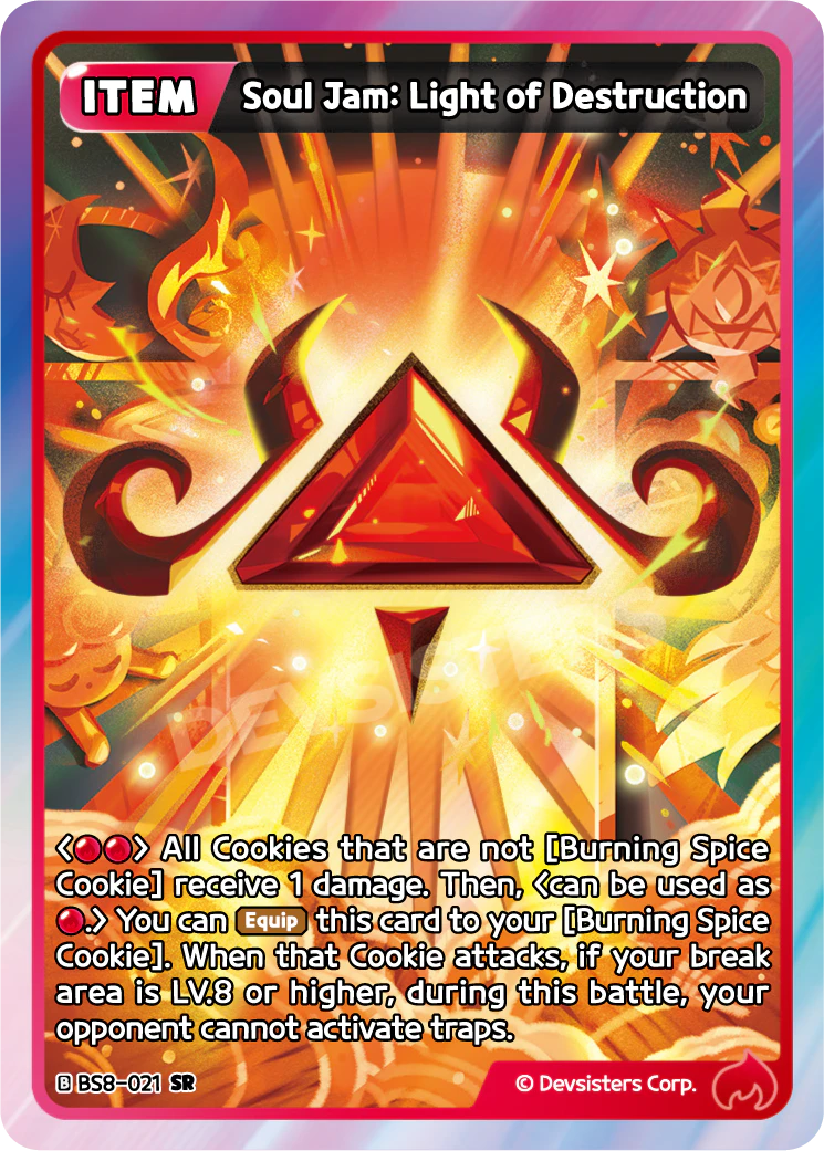 Soul Jam: Light of Destruction