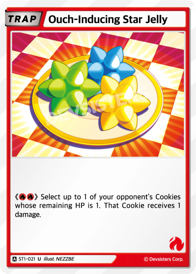 Ouch-Inducing Star Jelly