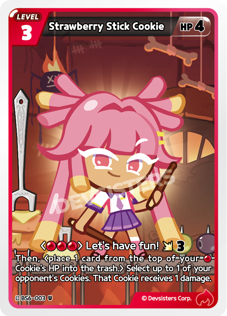 Strawberry Stick Cookie