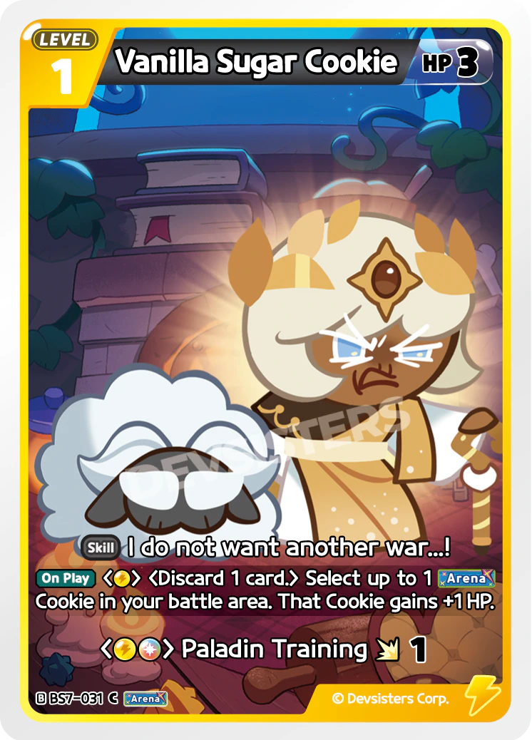 Vanilla Sugar Cookie