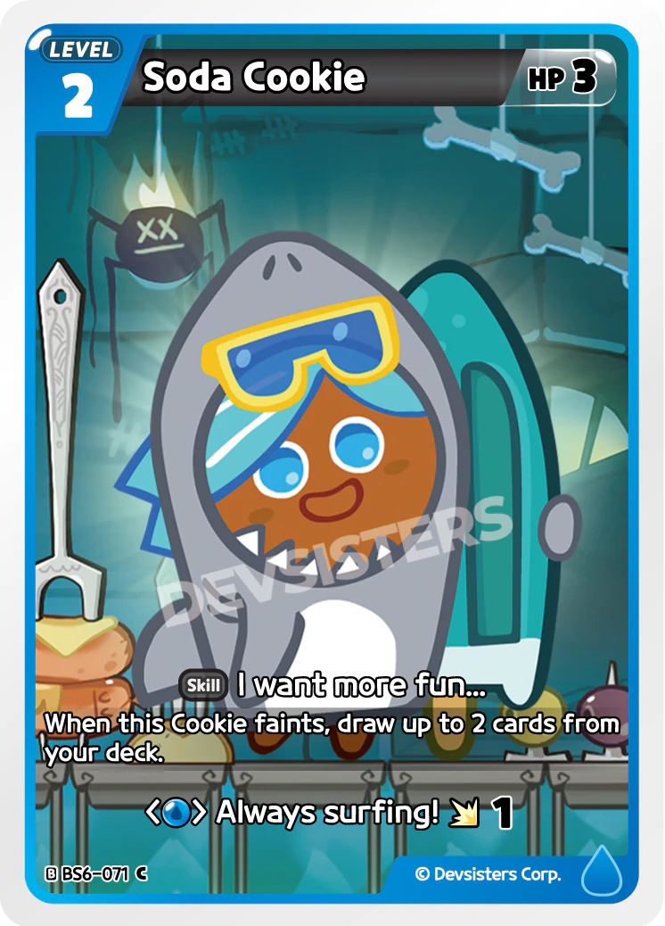 Soda Cookie