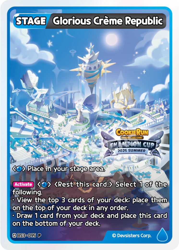 Glorious Crème Republic