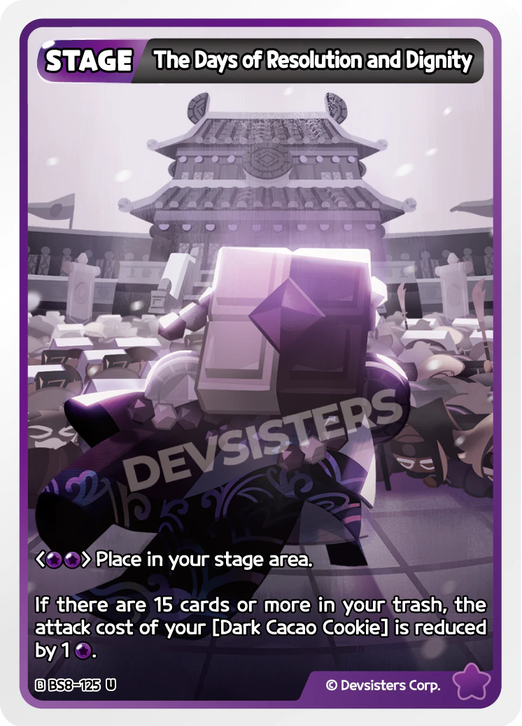 The Days of Resolution and Dignity