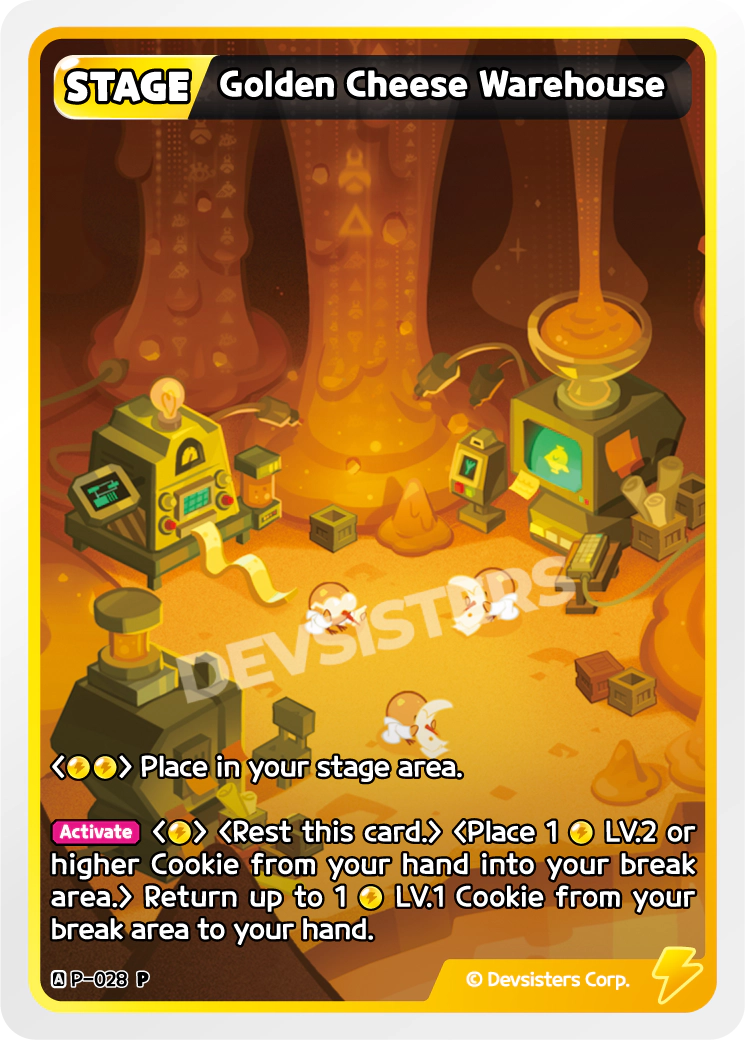 Golden Cheese Warehouse