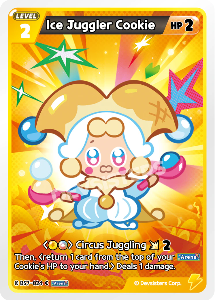 Ice Juggler Cookie