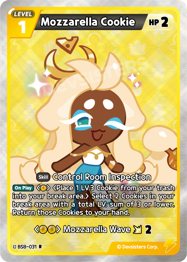 Mozzarella Cookie