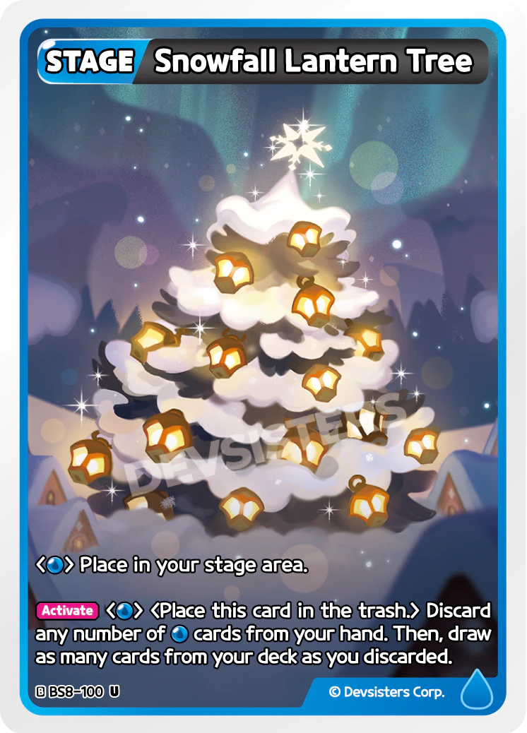 Snowfall Lantern Tree