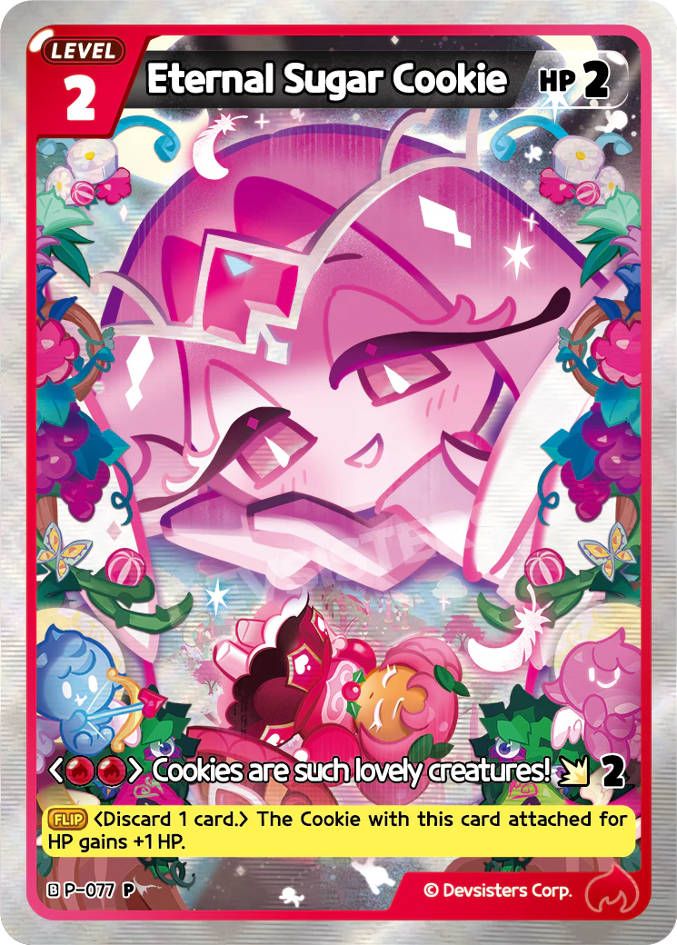 Eternal Sugar Cookie
