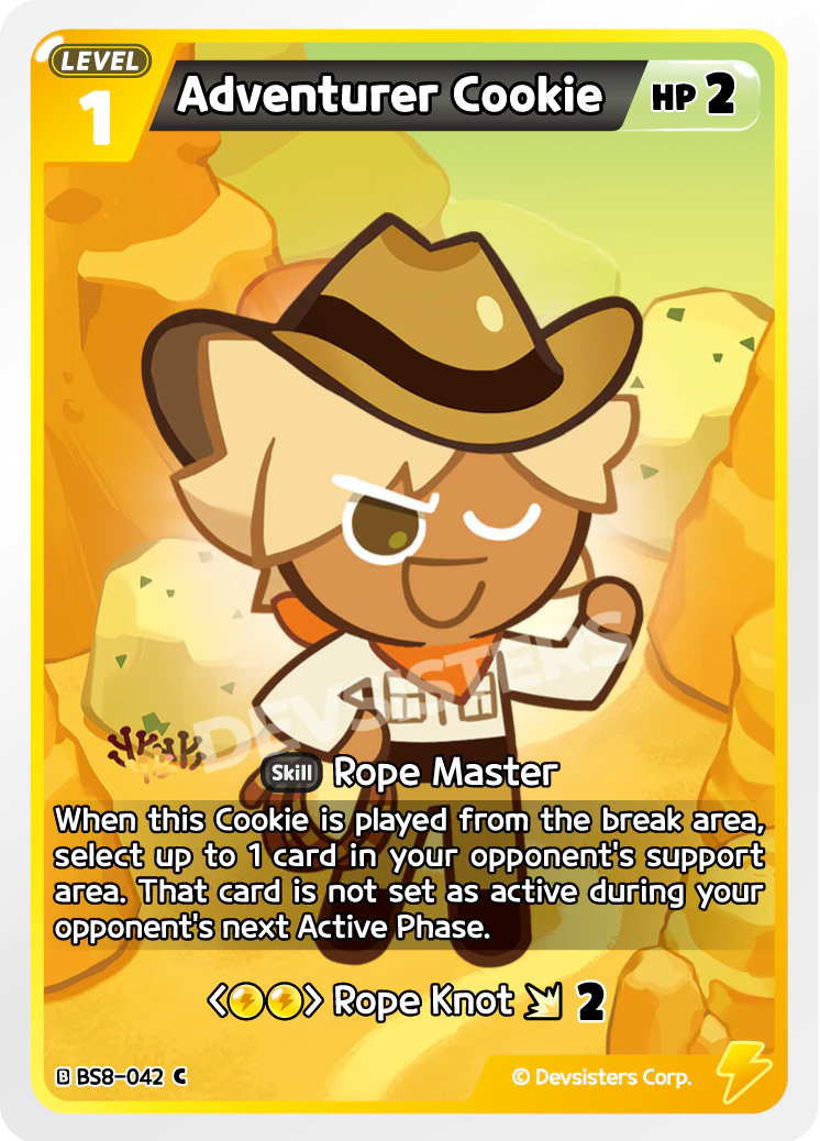 Adventurer Cookie