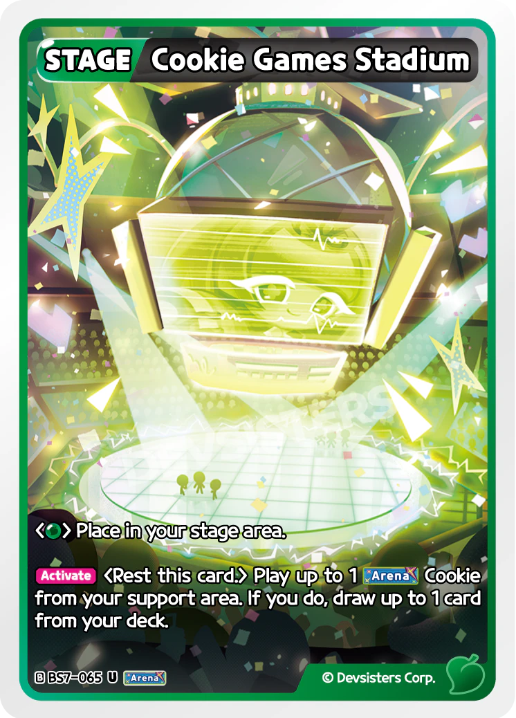 Cookie Games Stadium