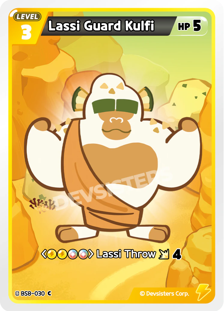 Lassi Guard Kulfi
