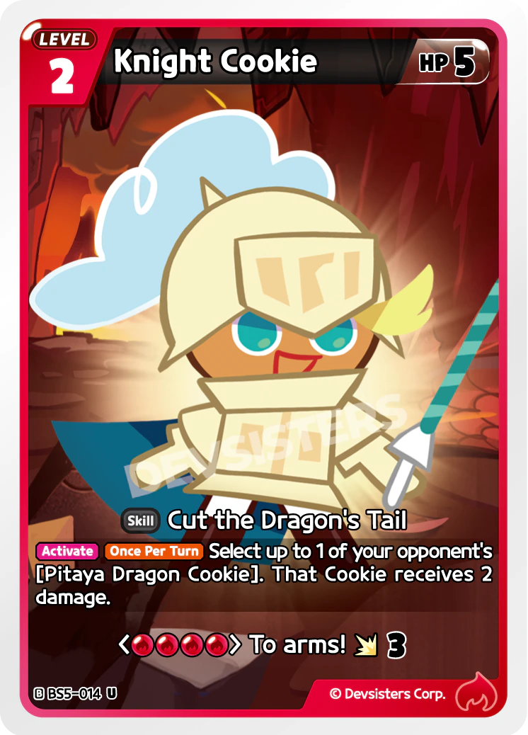Knight Cookie