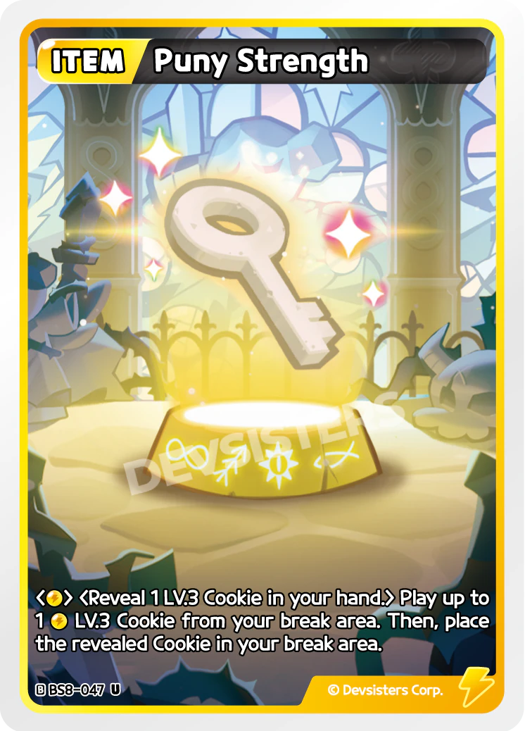 Puny Strength