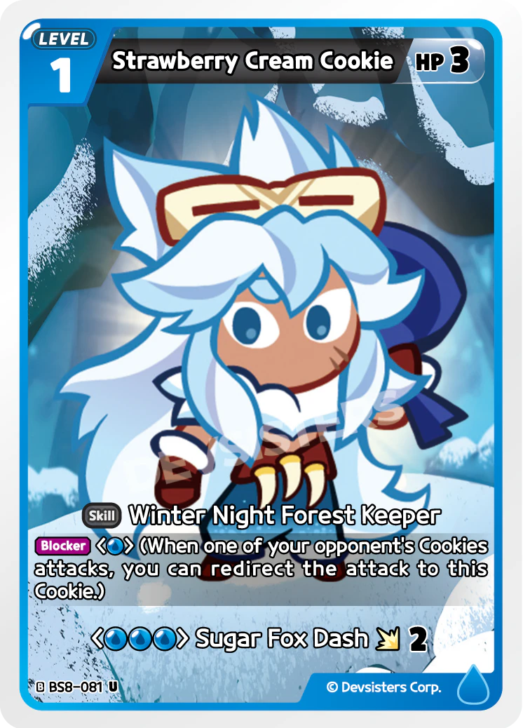 Strawberry Cream Cookie